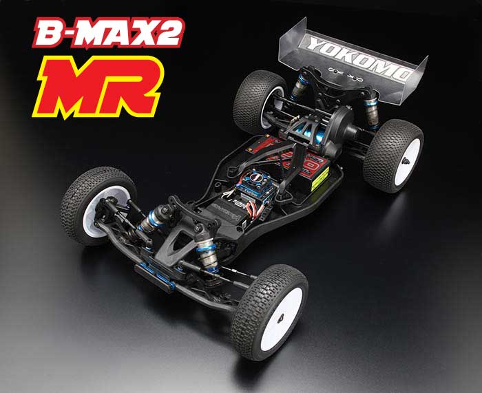 Le nouveau Yokomo B-MAX2MR devrait être disponible dans les magasins au moment où vous lirez cette news.