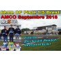 6eme CF Piste 1/5 Hanvec AMCO