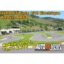 3eme CF Piste 1/10 Electrique Ampuis AMCA