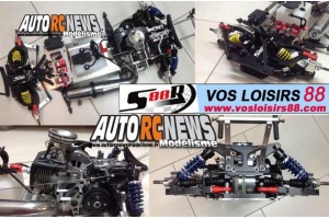 . S88R FF 2016