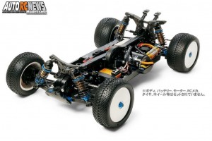 . Tamiya DB01RR