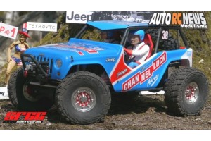 . Duel Land Rover Vs Jeep Champcueil