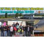 [Reportage] 4eme CF Piste 1/8 Classique et Brushless Beaumont Monteux BMVRC