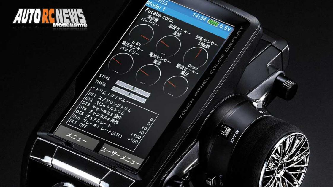 nouvelle radio futaba 7px prochainement dispo pour les voitures télécommandées