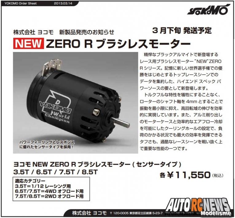 Nouveau moteur électrique Yokomo Zero R brushless