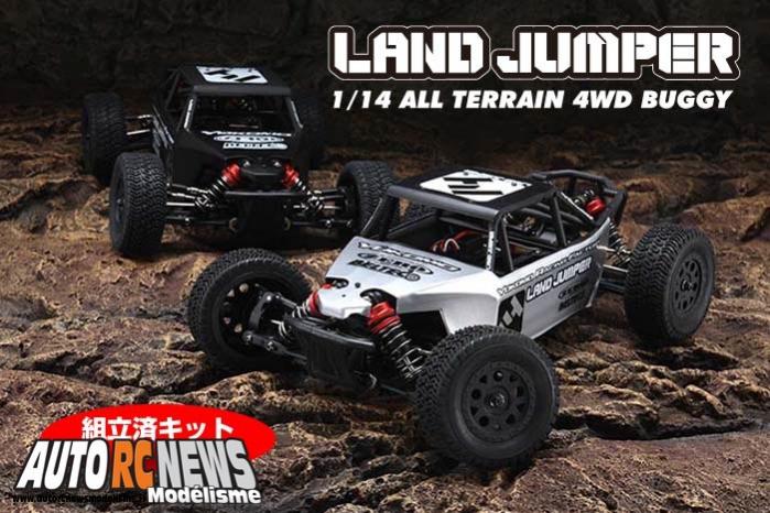 Yokomo Land Jumper 1/14 Buggy autorcnewsmodelisme.fr Yokomo Land Jumper 1/14 Buggy autorcnewsmodelisme.fr