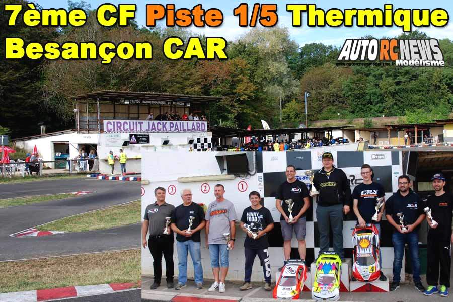 7ème cf piste 1/5 élite, national et f1 à besançon club car les 21 et 22 septembre 2019